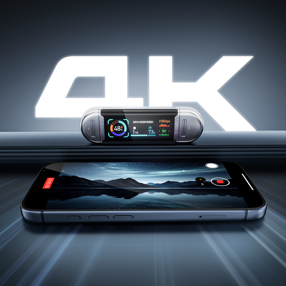 MOVESPEED SeeU SU10 Smart Display showing transfer speed