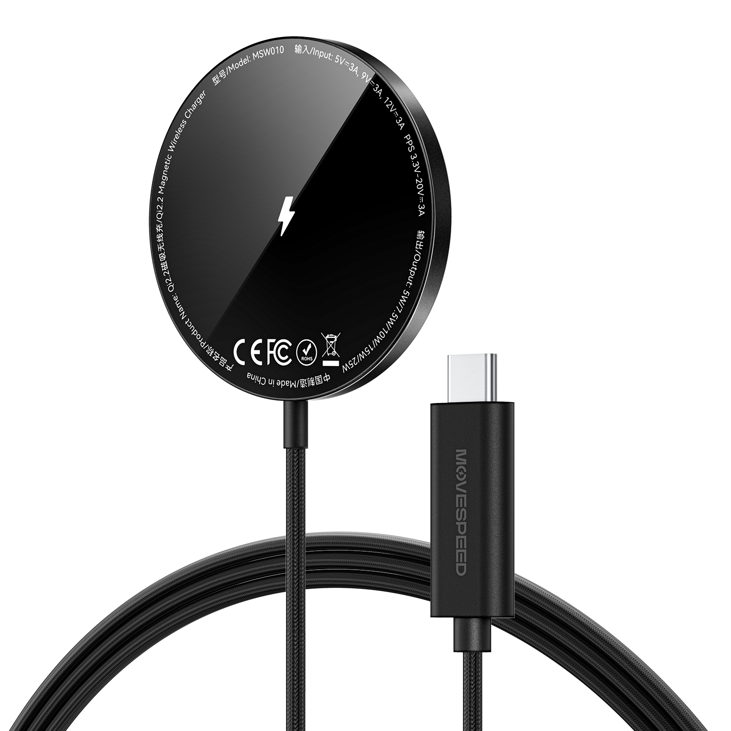 MOVESPEED W010 Qi2.2 25W Magnetic Wireless Charger Pad