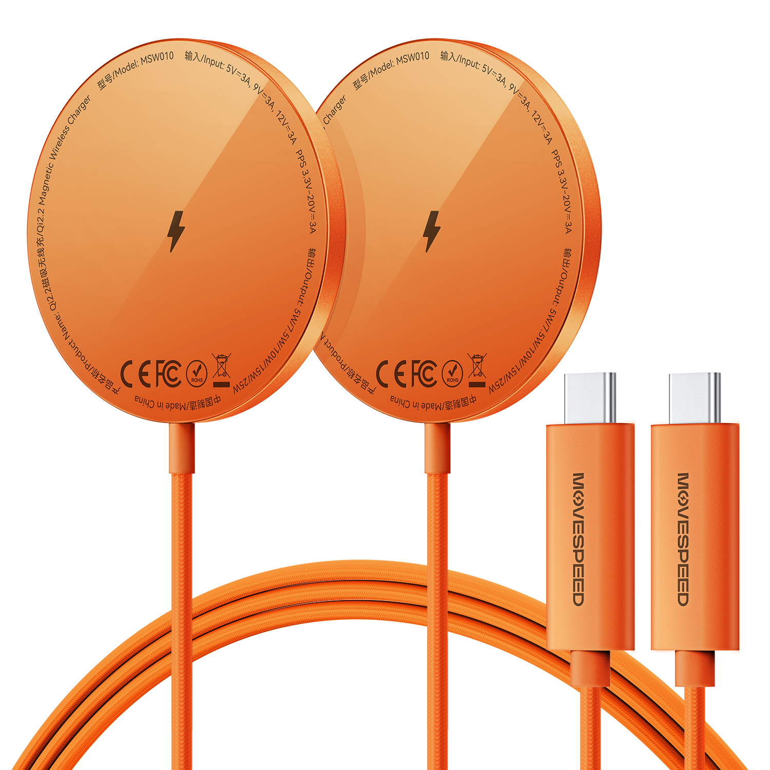 MOVESPEED W010 Qi2.2 25W Magnetic Wireless Charger Pad