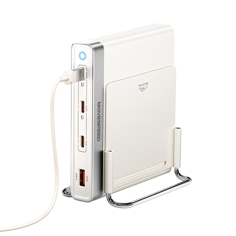 MOVE SPEED 165W GaN Desktop Charger, Multi-Port USB-C Fast Charging Station for Laptop, iPhone, iPad, MacBook, Android – with Storage Base (+Magnetic Stand)
