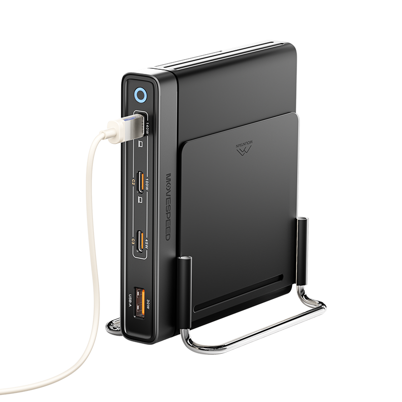 MOVE SPEED 165W GaN Desktop Charger, Multi-Port USB-C Fast Charging Station for Laptop, iPhone, iPad, MacBook, Android – with Storage Base (+Magnetic Stand)