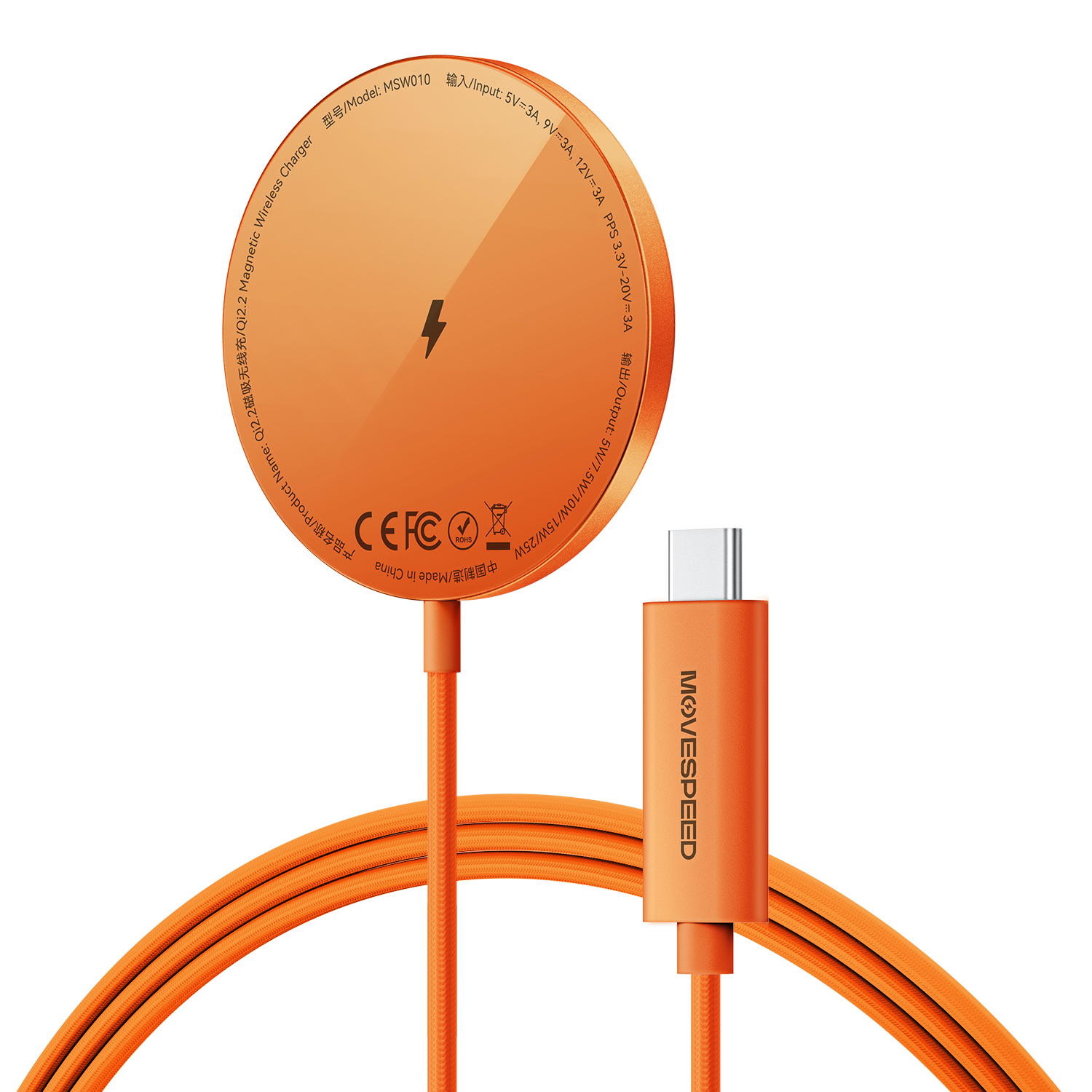 MOVESPEED W010 Qi2.2 25W Magnetic Wireless Charger Pad