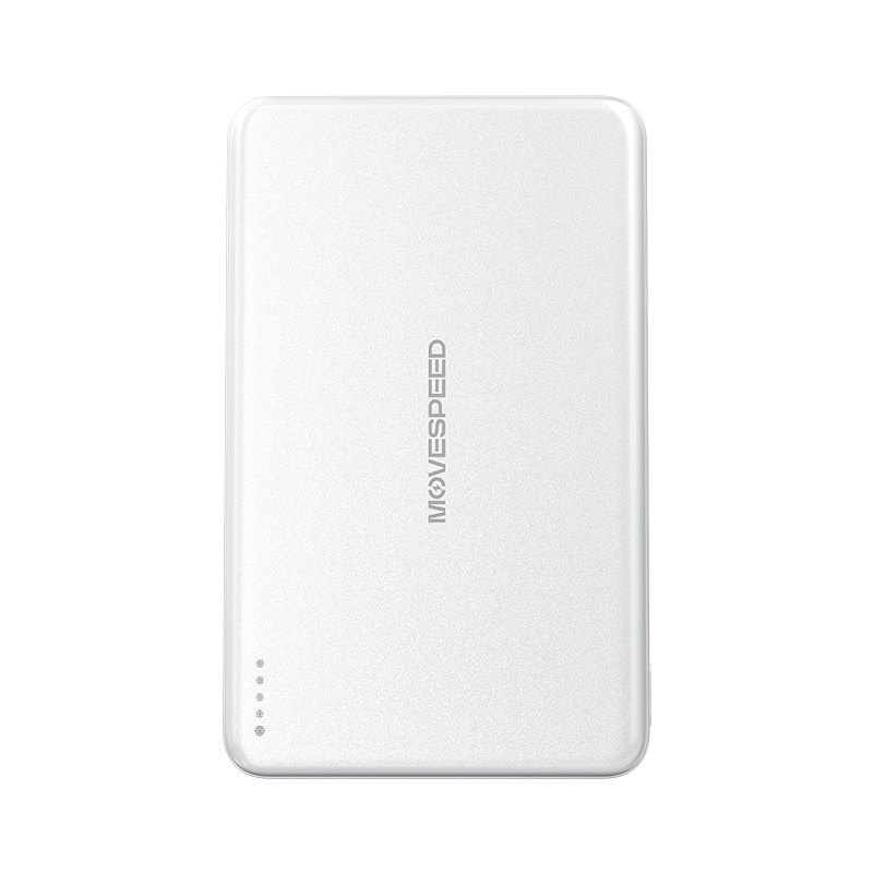 MOVESPEED Magnetic Solid-State Power Bank