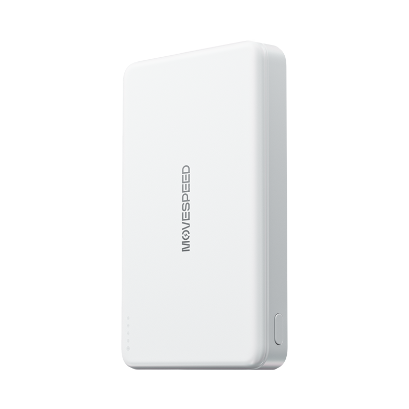 MOVESPEED Magnetic Solid-State Power Bank