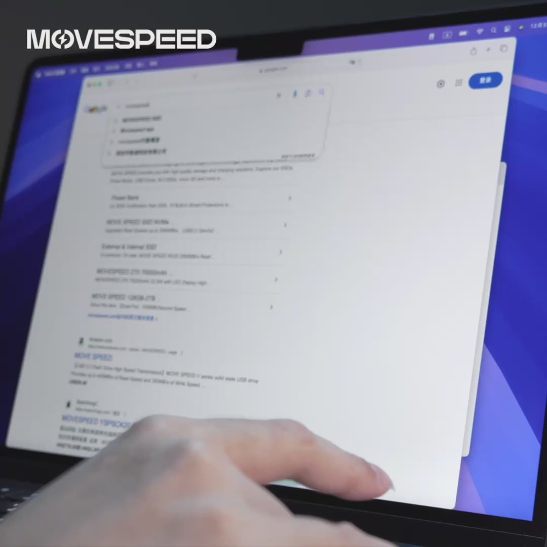 Портативный внешний аккумулятор MOVE SPEED M25 PRO 145 Вт 25000 мАч